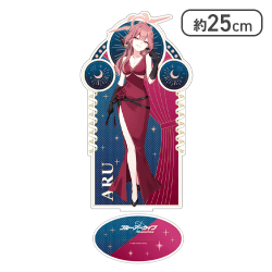 【アル】ブルーアーカイブ プラチナムザッカビッグアクリルスタンドVol.2