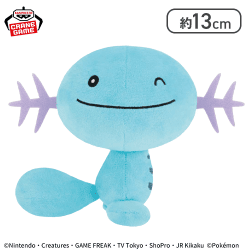 【ウパー】ポケットモンスター ほぺぴたぬいぐるみ〜ウパー・エーフィ・ハリマロン〜