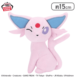 【エーフィ】ポケットモンスター ほぺぴたぬいぐるみ〜ウパー・エーフィ・ハリマロン〜