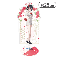 【アヤネ】ブルーアーカイブ プラチナムザッカビッグアクリルスタンドVol.2