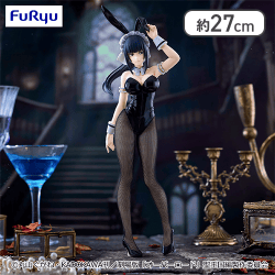 オーバーロード BiCute Bunnies Figureーナーベラルー