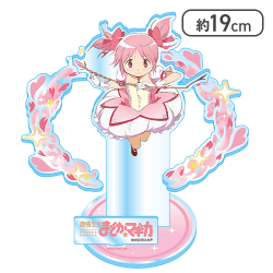 【鹿目まどか】劇場版 魔法少女まどか☆マギカ[新編]叛逆の物語 プラチナムザッカアクリルジオラマVol.1