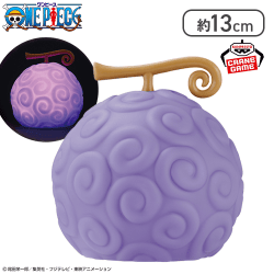 ワンピース ゴムゴムの実 センサーライト