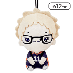 【月島】ハイキュー!! もちぴこマスコットvol.1