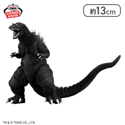 東宝怪獣シリーズ 怪獣咆哮撃 ゴジラ（2001）