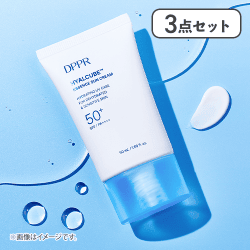 【3点セット】DPPR HYALCUBE ESSENCE SUN CREAM