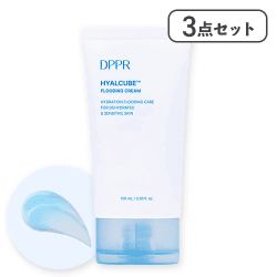 【3点セット】DPPR HYALCUBE FLOODING CREAM 100ml