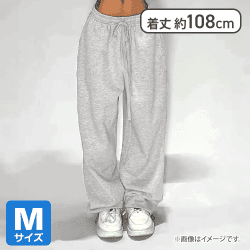 【ライトグレー(M)】オーバーサイズスウェットパンツ