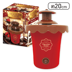 【レッド】チョコレートタワーPARTY6