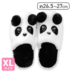 【XL】ふわふわパンダスリッパ