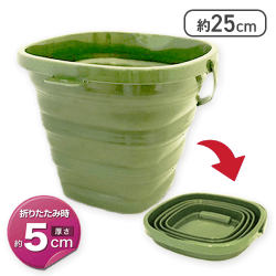 折りたたみスクエアバケツ10L グリーン