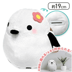 【おはな】シマエナガ貯金箱ぬいぐるみ