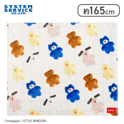【総柄】mojojojo ふわふわ大判ブランケット