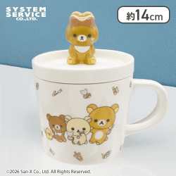 【チャイロイコグマ】リラックマ Makeup Rilakkuma フィギュア付き小皿＆マグカップセット