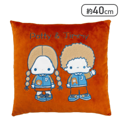 【パティ＆ジミー】サンリオキャラクターズ グレイッシュハングアウトもこっとクッション2