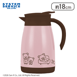 【ピンク】リラックマ BASIC RILAKKUMA 真空ステンレスポット