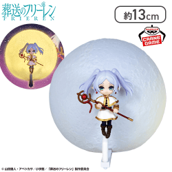 葬送のフリーレン ルームライト-フリーレン-