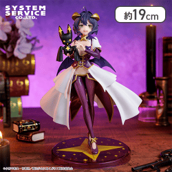 魔法少女にあこがれて Vivitフィギュア マジアベーゼ Ver.1.5