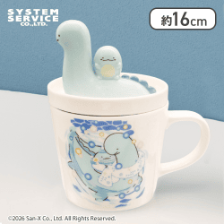 【とかげとおかあさん】すみっコぐらし きらきらな夜 フィギュア付き小皿＆マグカップセット