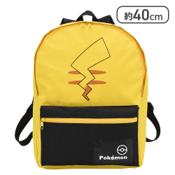 【しっぽ】ポケットモンスター プラチナムザッカピカチュウデザインリュックVer.1.5