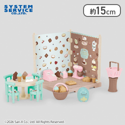 【とかげ】すみっコぐらし チョコレートフェア ミニチュアおままごとセット