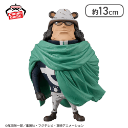 ワンピース メガワールドコレクタブルフィギュア-バーソロミュー・くま-