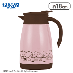 【ピンク】すみっコぐらし チョコレートフェア 真空ステンレスポット