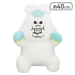 【んぽちゃむ】んぽちゃむ よく見たら...表情いろいろBIGぬいぐるみ