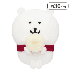 【くま】ナガノキャラクターズ赤いマフラーのくま&もぐらコロッケBIGぬいぐるみ