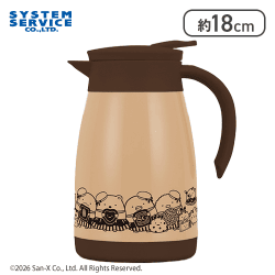 【ブラウン】すみっコぐらし チョコレートフェア 真空ステンレスポット