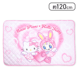 メゾピアノ×ハローキティ もこもこブランケット