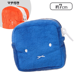 【ブルー】ミッフィー キューブポーチ ブルーナカラー