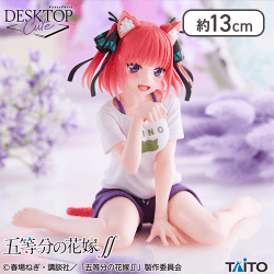五等分の花嫁∬ Desktop Cute フィギュア 中野二乃〜描き下ろしCat room wear ver.〜