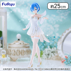 Re:ゼロから始める異世界生活 BiCute Pure Figureーレム・little wingsー