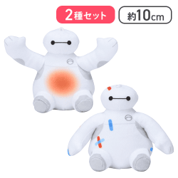 【ハグポーズ＆ばんそうこう】ベイマックス マスコットVol.2