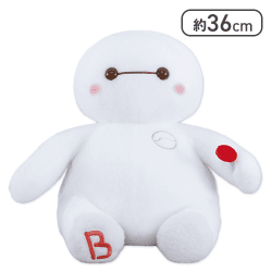 ベイマックス ミルキーボア キャンディ超BIGぬいぐるみ