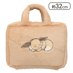 【おやすみ】ポケットモンスター プラチナムザッカもこもこトランク〜イーブイ〜