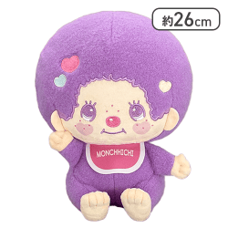 【モンチッチ】モンチッチ×マイメロディ♡クロミ モンチッチ×チムたんBIGぬいぐるみ