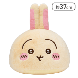 【うさぎ】ちいかわ プレミアムドームクッション“うさぎ＆モモンガ”