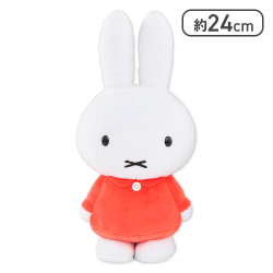 【レッド】ミッフィー ぬいぐるみ ブルーナレッド＆ブルーナブルー