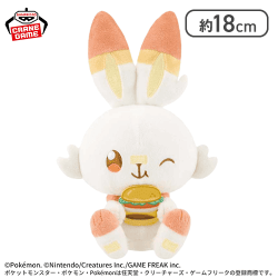 【ヒバニー】ポケピース ぬいぐるみ おいしいじかん〜ピカチュウ・ゴンベ・ヒバニー・マホミル〜