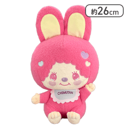 【チムたん】モンチッチ×マイメロディ♡クロミ モンチッチ×チムたんBIGぬいぐるみ