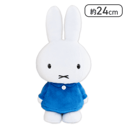 【ブルー】ミッフィー ぬいぐるみ ブルーナレッド＆ブルーナブルー