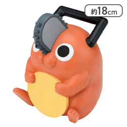 劇場版『チェンソーマン レゼ篇』 プレミアムソフビ貯金箱“ポチタ”