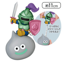 【メタルライダー】ドラゴンクエスト AM スライムナイトメジャー＆メタルライダーメジャー