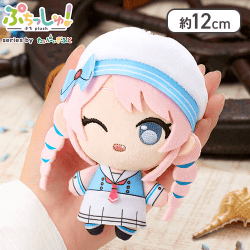 【千早愛音】ぷちっしゅ！ MyGO!!!!! Voyage ver.