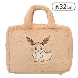 【ノーマル】ポケットモンスター プラチナムザッカもこもこトランク〜イーブイ〜