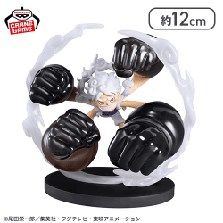 ワンピース ワールドコレクタブルフィギュア SPECIAL モンキー・D・ルフィ ギア5 -ゴムゴムの白い銃乱打-