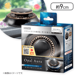 ソーラー式カーフレグランスOpalAura