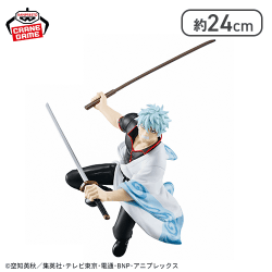 新劇場版 銀魂 -吉原大炎上- VIBRATION STARS-坂田銀時-